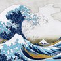 Vintage Wave Drawing Wallpaper Mural