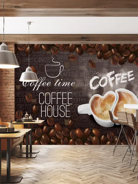 Coffee Beans with Mocha Wallpaper Mural