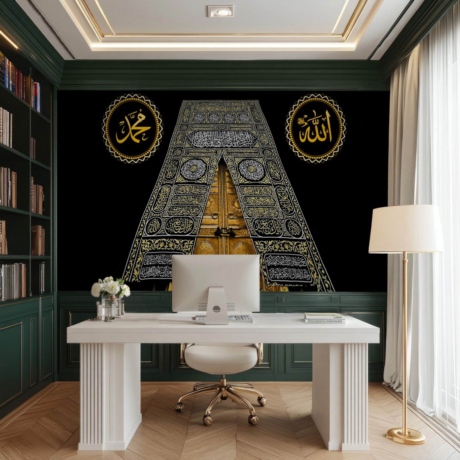 Islamische Kaaba Muslim Fototapete - Selbstklebende