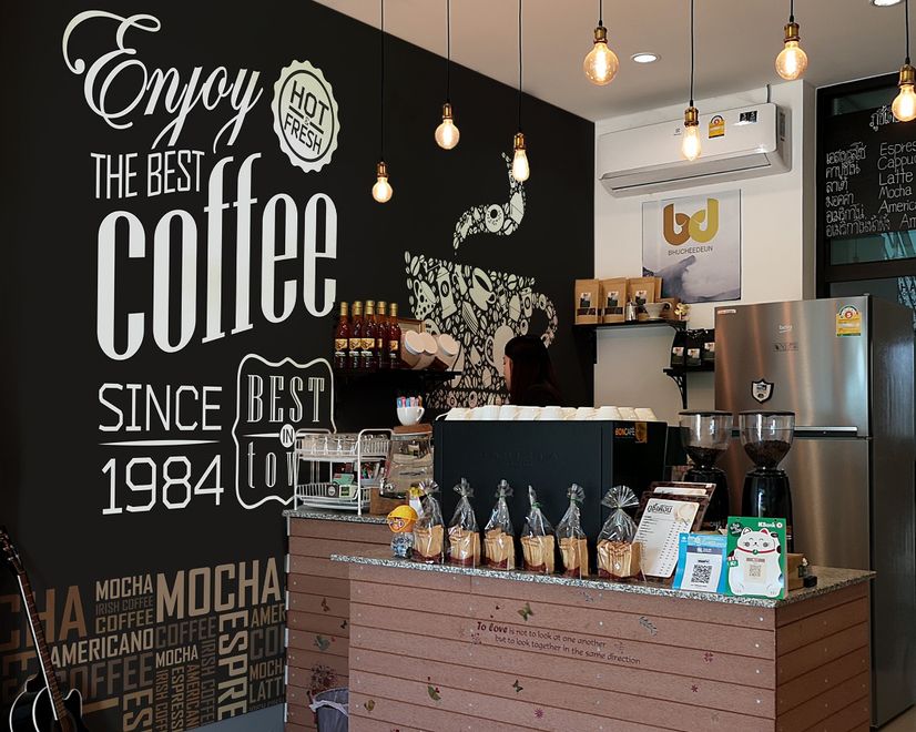 Coffee Mocha Typography Wallpaper Mural
