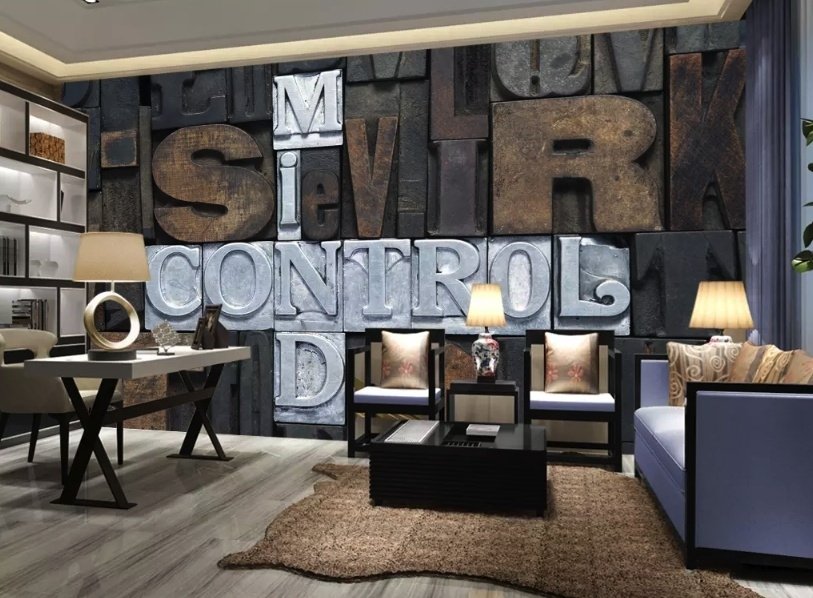 Mind Control Poster Wallpaper Mural - Peel and Stick
