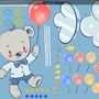 Kids Flying Cute Bear and Colorful Stars in the Cartoon Sky Wall Decal Sticker