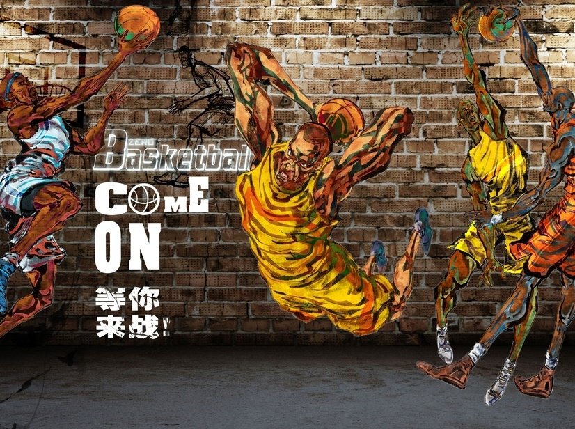 Sport Basketball Player Wallpaper Mural