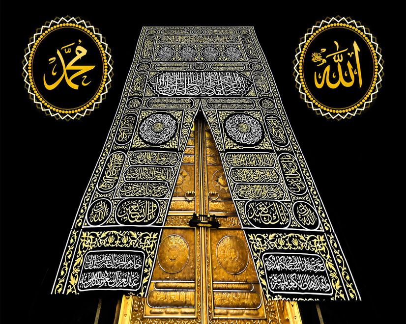 Islamische Kaaba Muslim Fototapete