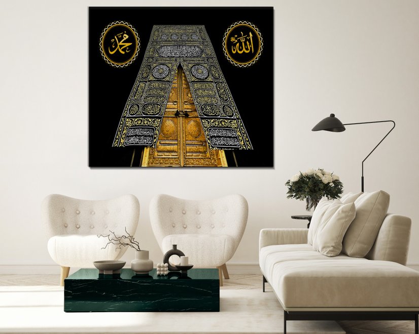 Papier peint panoramique islamique de la Kaaba