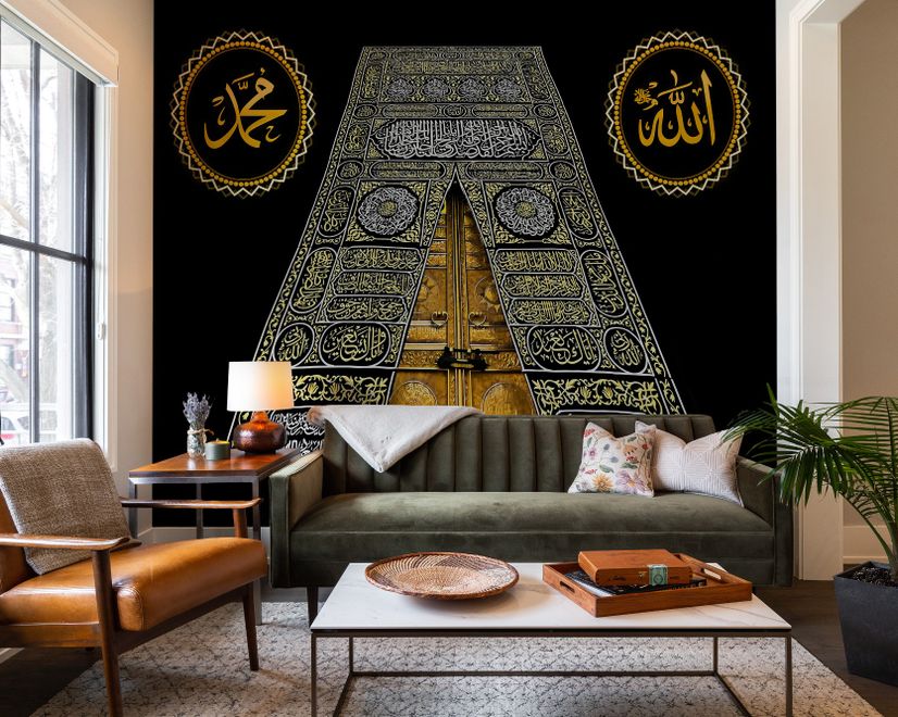 Islamic Kaaba Muslim Wallpaper Mural