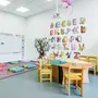 Watercolor Alphabet With Animals Wall Decal Sticker