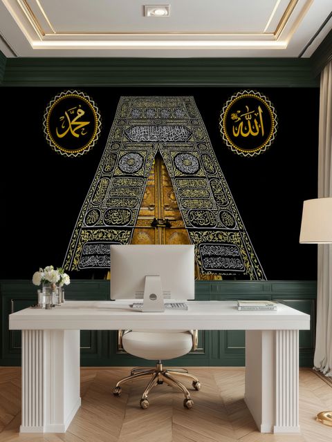 Islamische Kaaba Muslim Fototapete