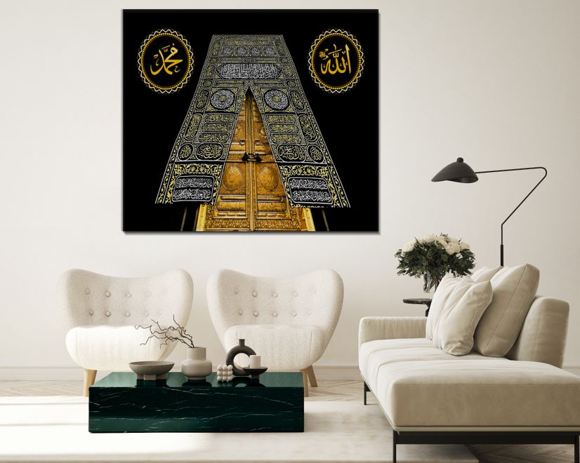 Islamische Kaaba Muslim Fototapete