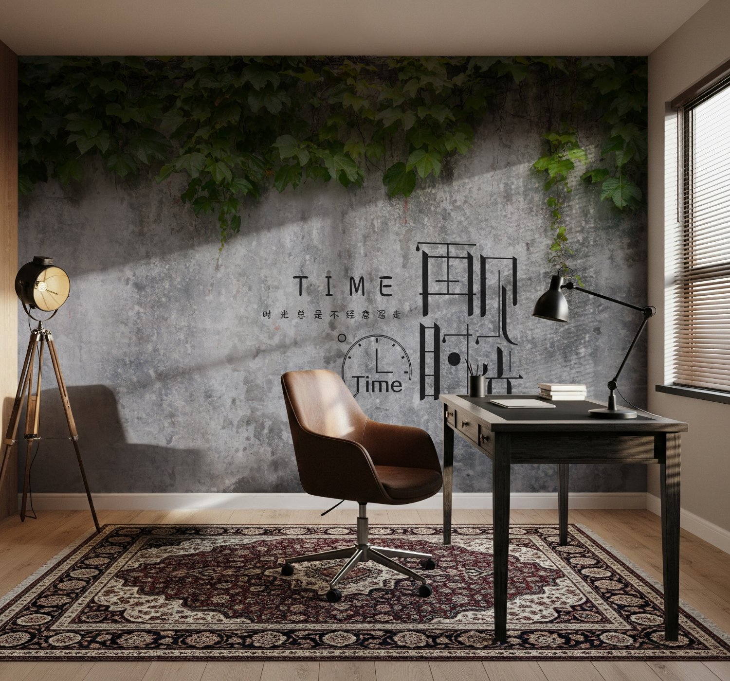 Nostalgic Ivy Leaf Wallpaper Mural - Peel and Stick