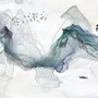 Abstract Colorful Smoke with Tree Wallpaper Mural