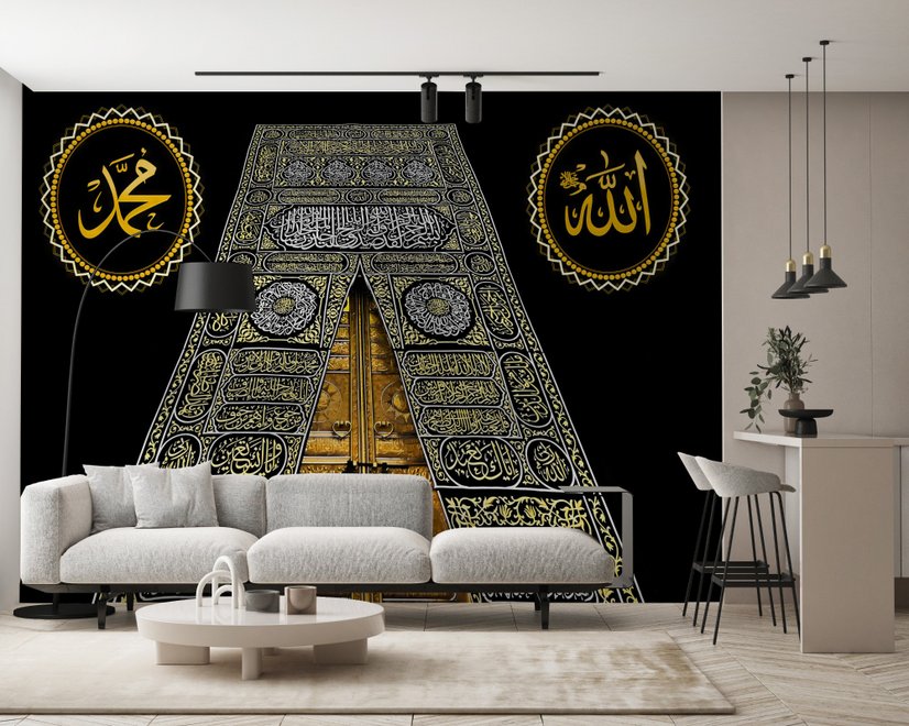 Papier peint panoramique islamique de la Kaaba