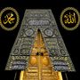 Islamische Kaaba Muslim Fototapete