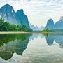 Forest Lake Landscape with Mountains Wallpaper Mural