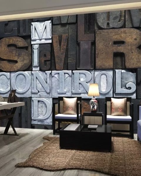 Mind Control Poster Wallpaper Mural