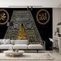 Islamic Kaaba Muslim Wallpaper Mural