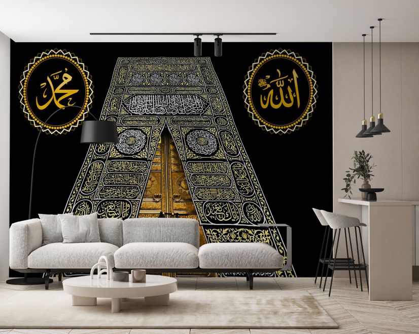 Islamic Kaaba Muslim Wallpaper Mural