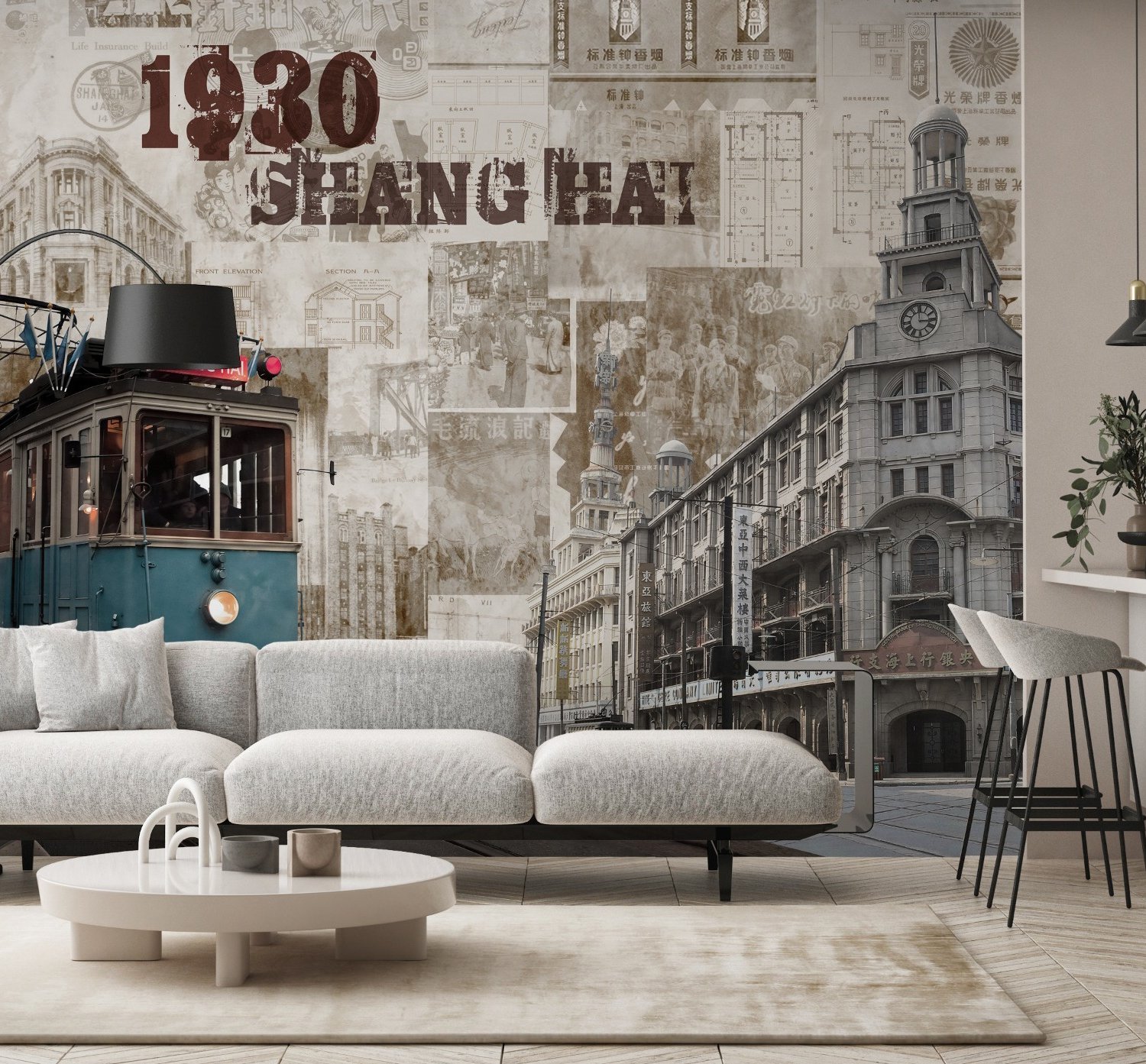 Vintage Shanghai City Wallpaper Mural - Peel and Stick